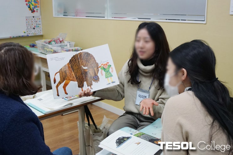  [어린이영어지도사] 1등 영어독서지도사를 향한 첫 걸음!