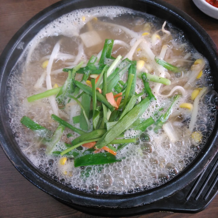  굴국밥 먹었어요