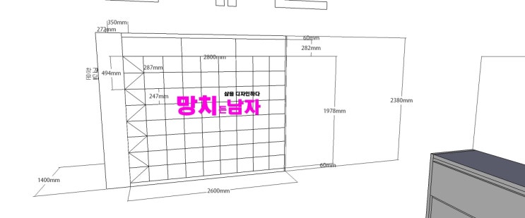  대구 경산 경주 구미 수성구 업소용 신발장  싱크 오픈장 식당 가구 제작 보관장 제작 진열장 수납장 사물함 개인 수납장 락카장 제작 시공 자체 제작 [망치든남자]