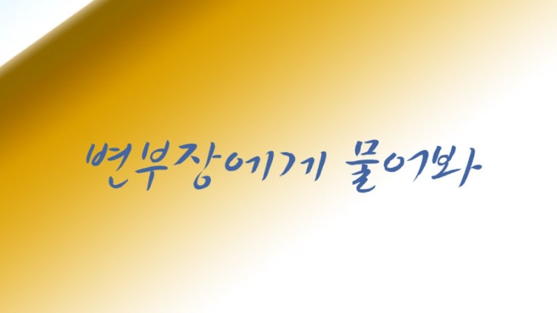 **생산물 배상책임보험 가입시 필요사항**(삼성화재.KB손보)