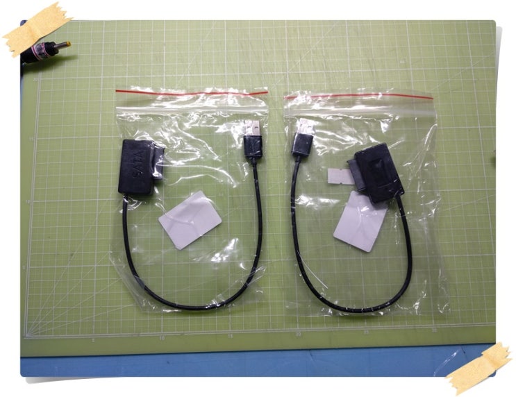 [화성동탄] 노트북 시디롬 재활용 - USB 변환 케이블