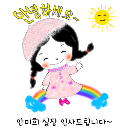  비상장주식 시세표(2018년 1월 17일 기준)-꼼꼼히 챙겨보시고 장외주식거래하세요~
