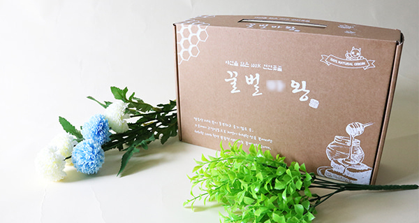  꿀벌마왕 방산시장 천연 꿀 박스제작