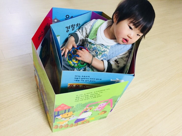  19개월아들 너무 너무 사랑스러워요️