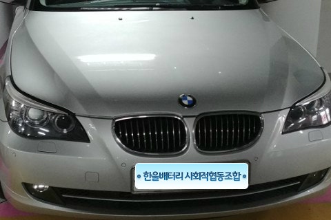 사회적협동조합 상도 이미지