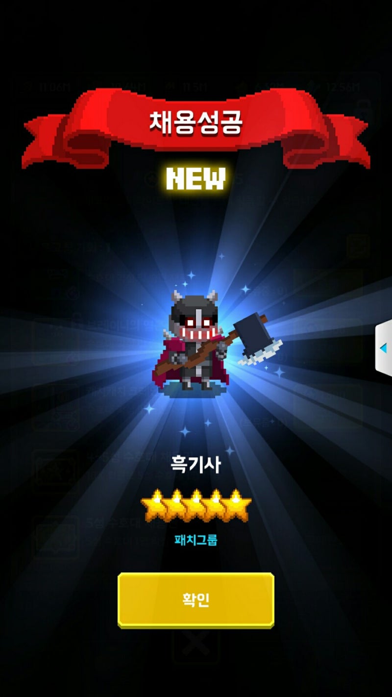 오랜만에 올린 전자오락수호대 게임 일기 : 네이버 블로그