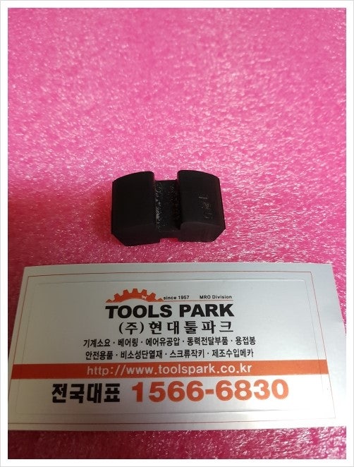 tire couplings,러버카프링,ROTEX CAPRING,볼트카프링고무, H패킹, H 카프링박킹, 죠카프링, STIEBER ...