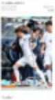 2018 해축갤 레전드,해축갤 그림일기 레전드,해축갤 레전드 호날두,