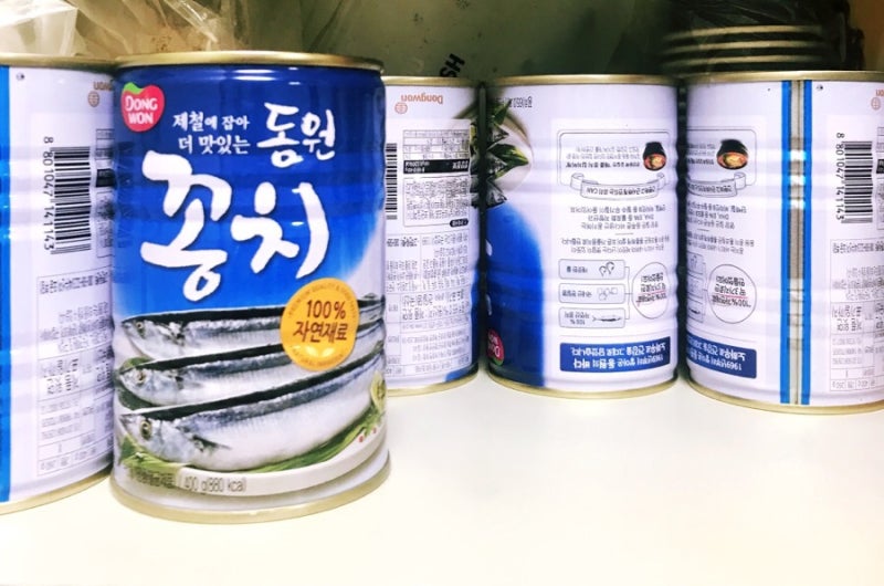 꽁치김치찌개 꽁치통조림으로 황금레시피 !