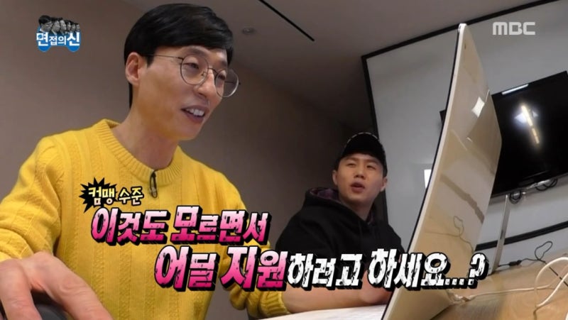 인사이더스 이미지