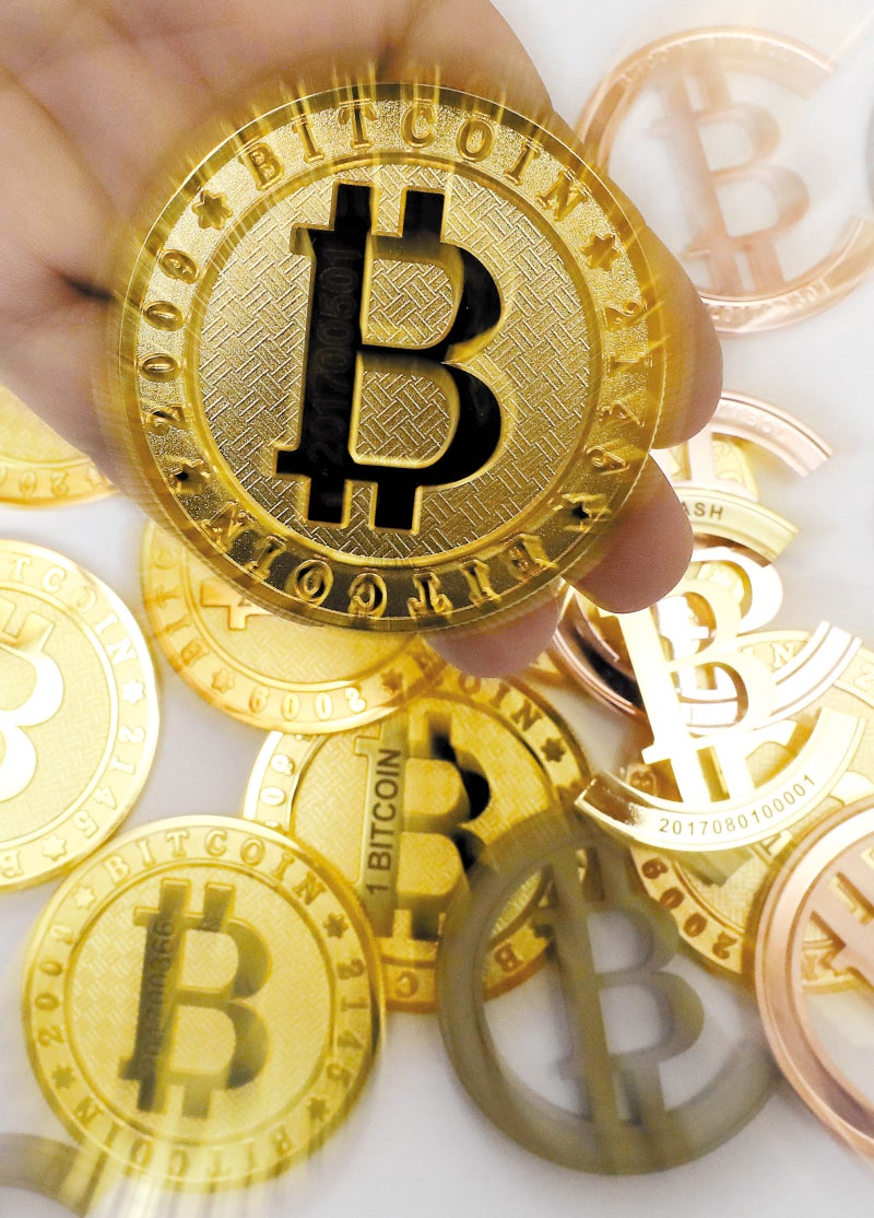 중국은 왜 가상화폐를 금지 시켰나? : 네이버 블로그