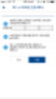 부산은행 공인인증센터,