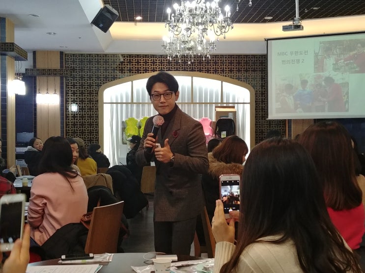  배시시 산모교실 참가후기