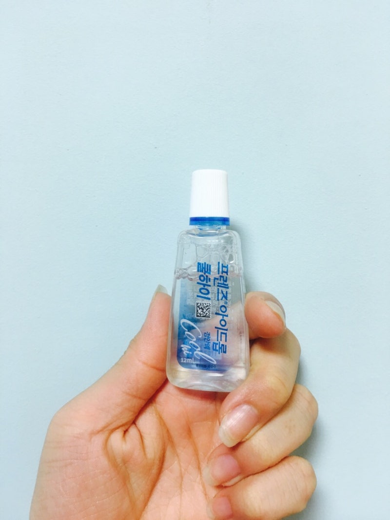 눈:) 인공눈물추천 프렌즈 아이드롭 : 네이버 블로그