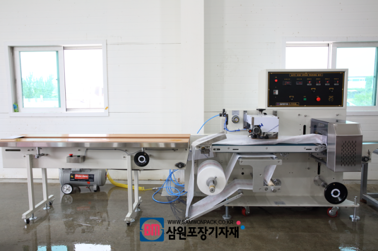  삼면포장기(자동포장기)를 성남드라이아이스에 설치했습니다[삼원포장기자재]