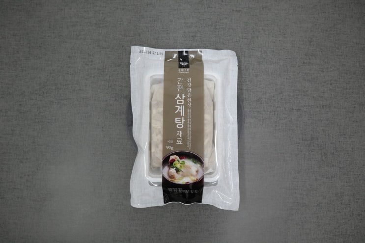  간편하게 삼계탕 만드는 법: 간편삼계탕