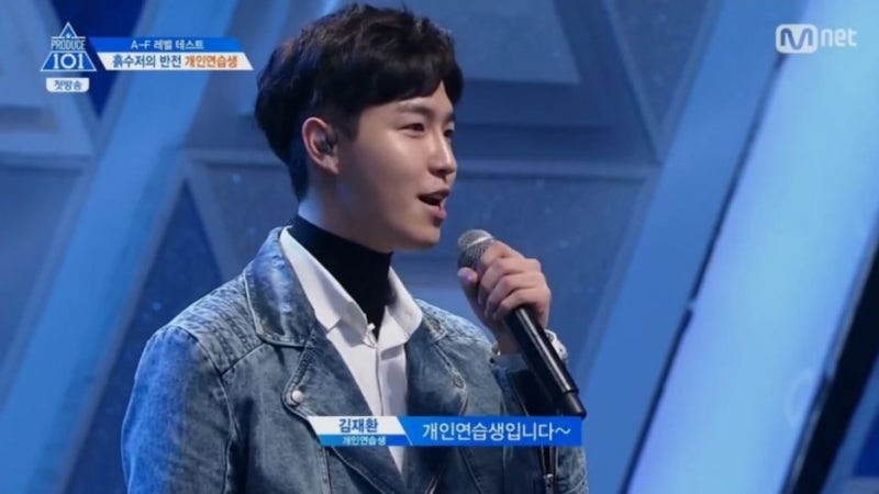 내가 뽑은 김재환이 부른 2017년 최고의 노래