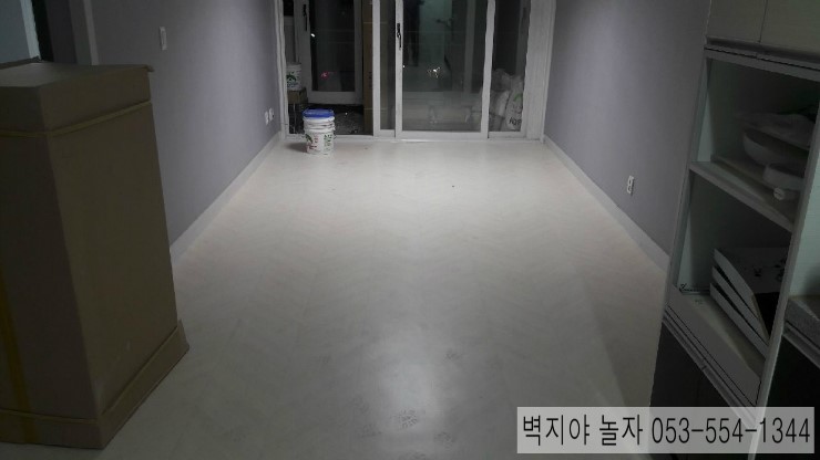  대구 내당동 삼익뉴타운 합지도배 장판