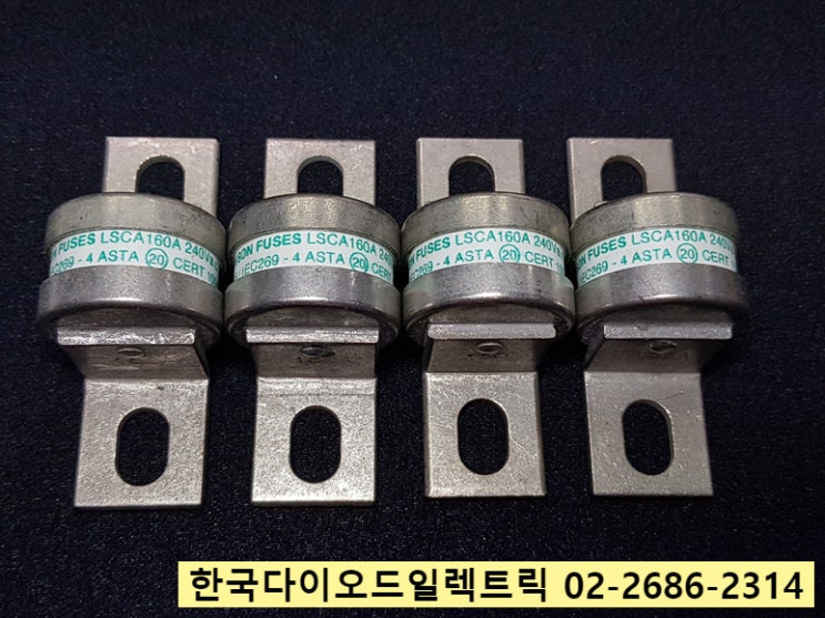  [판매중] LAWSON FUSES LSCA160A240VAC / BS88/IEC269-4 / JRS33-150A