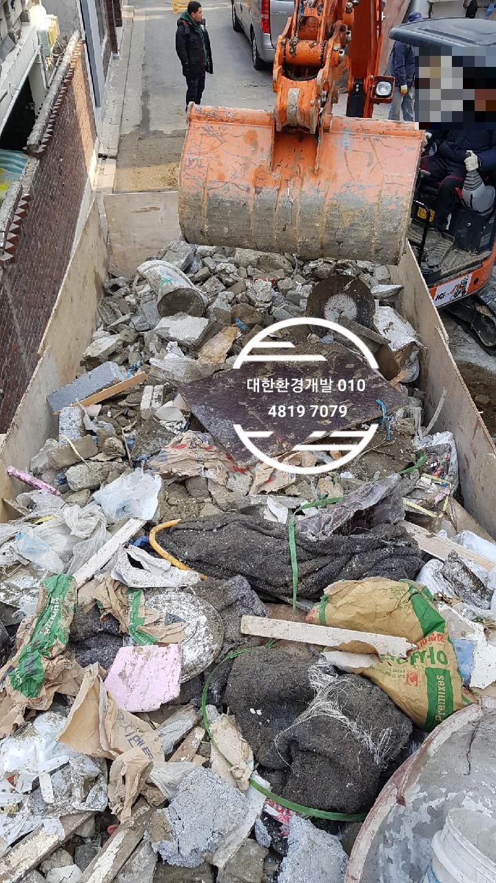 남양주시 폐기물처리업체,건축폐기물처리 : 네이버 블로그
