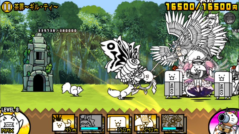 냥코대전쟁 18장 脱獄トンネル 탈옥터널 1 6스테이지 4성 클리어 공략 네이버 블로그