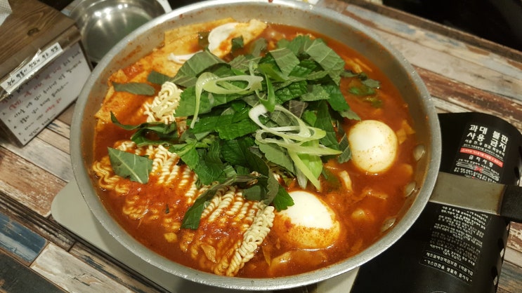  [즉떡 맛집 : 광해즉석떡볶이 성수점]자극적 즉떡 호