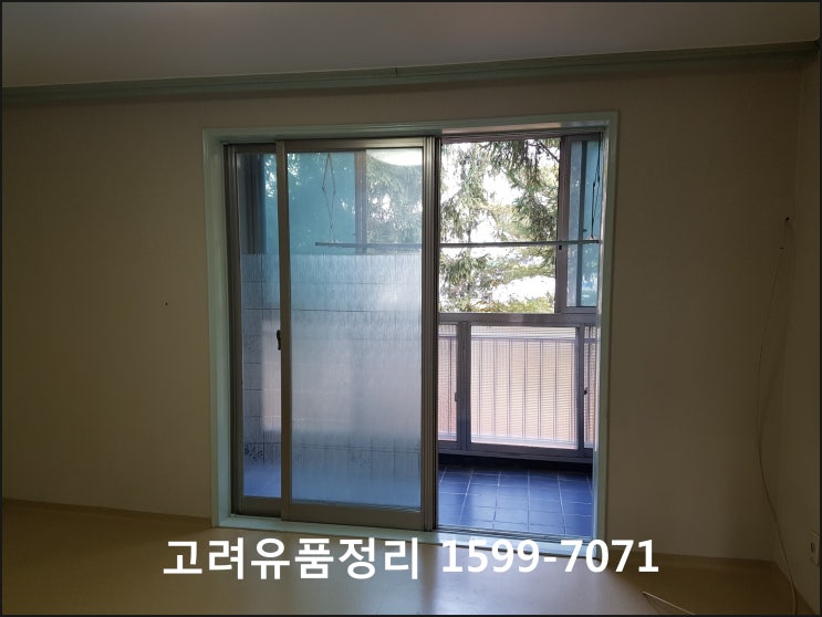  달서구 도원동 주공아파트 정리 모습입니다.