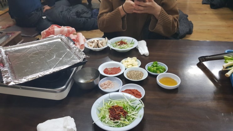  대인동 칠우불고기