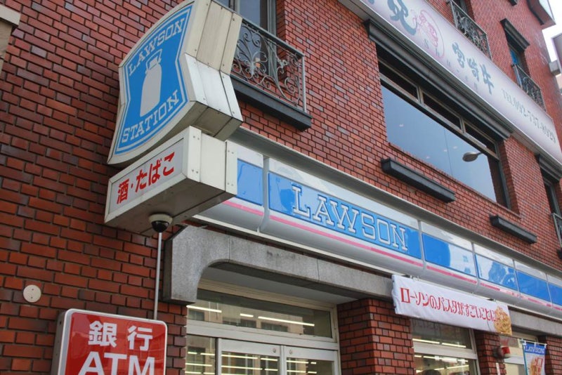 일본 후쿠오카 로손편의점에서 떡볶이 등 인기상품을 확인해보세요 1