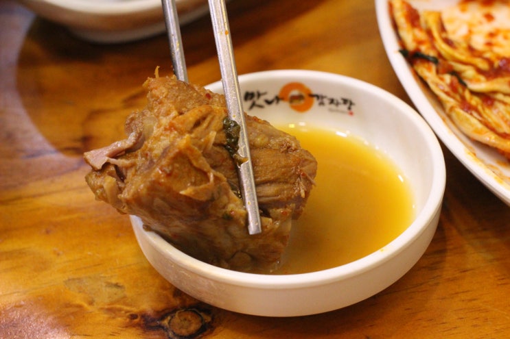  소하동 맛집 :: 내 인생 최고의 감자탕은 "맛나감자탕 소하점"