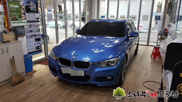  BMW 3시리즈 순정형 하이패스 무선충전 장착