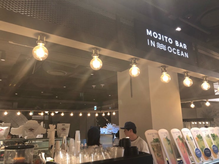  죽전 신세계 백화점 모히또 바 인 오션 - MOHITO BAR IN OCEAN 자몽 모히또 추천!