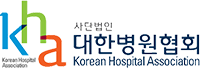 한방병원서 비급여 치료 받으면 보험금 못 받는다? 한방병원서 비급여 치료 받으면 보험금 못 받는다?