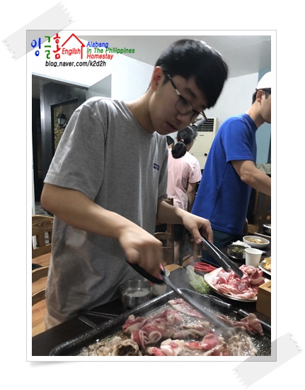  알라방영어캠프 김연아처럼! 그리고 고기를 굽자!