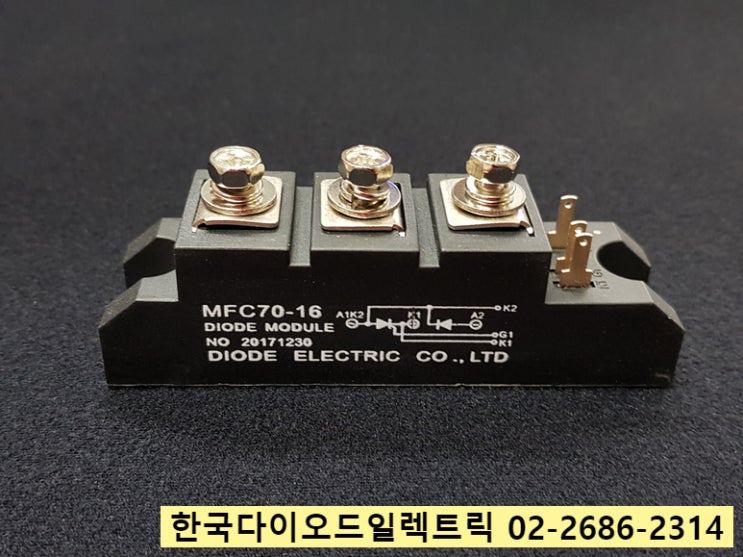[판매중] MFC70-16 / MFC70A1600V / DIODE ELECTRIC CO., LTD / 다이오드+SCR 모듈