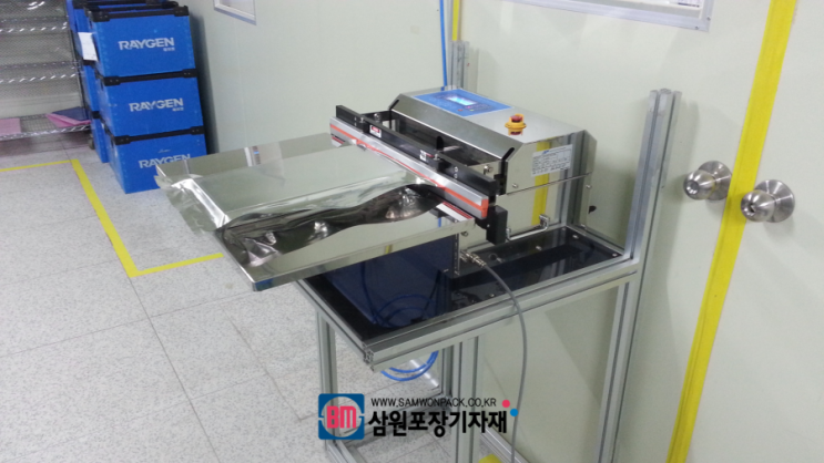  진공포장기, 노즐식진공포장기를 소개합니다.