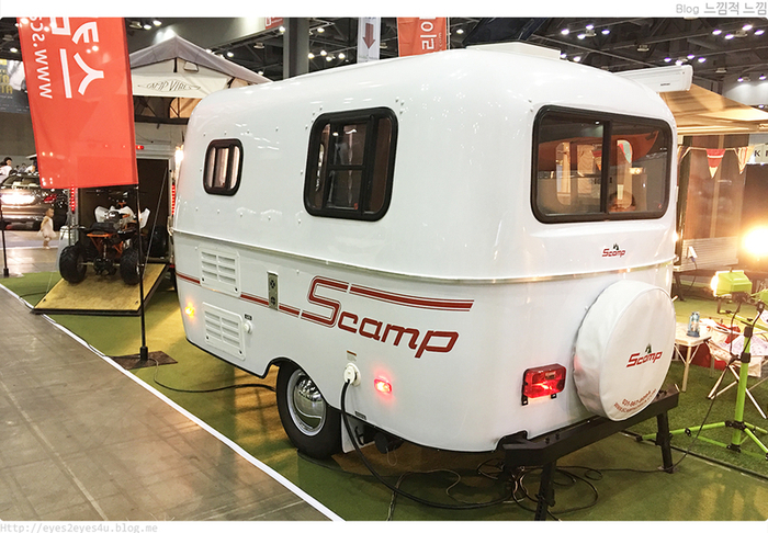  Scamp 스캠프 캠핑 트레일러