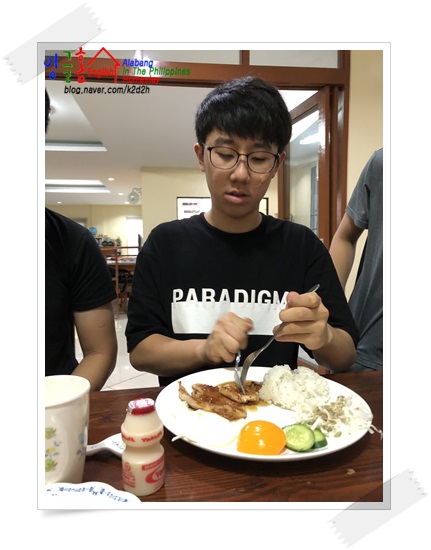  알라방유학 월요일은 힘차게!