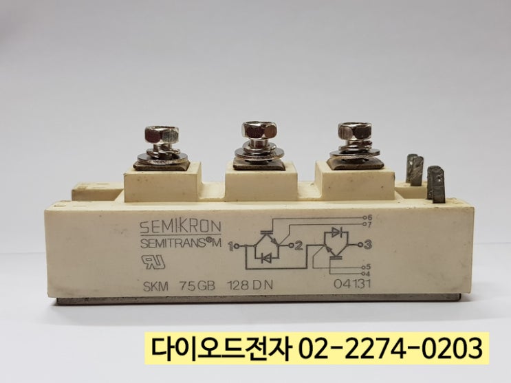  [판매중] SKM75GB128DN / SKM100GB123D / SEMIKRON IGBT