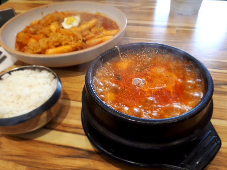  [먹은거] 내 돈 주고 먹은 신도림 분식집 신도림김밥 라볶이 순두부찌개 참치김밥