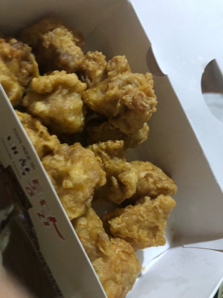  수원 인계동 치킨 맛집 대학통닭 매드맥스 배달의민족으로 주문~