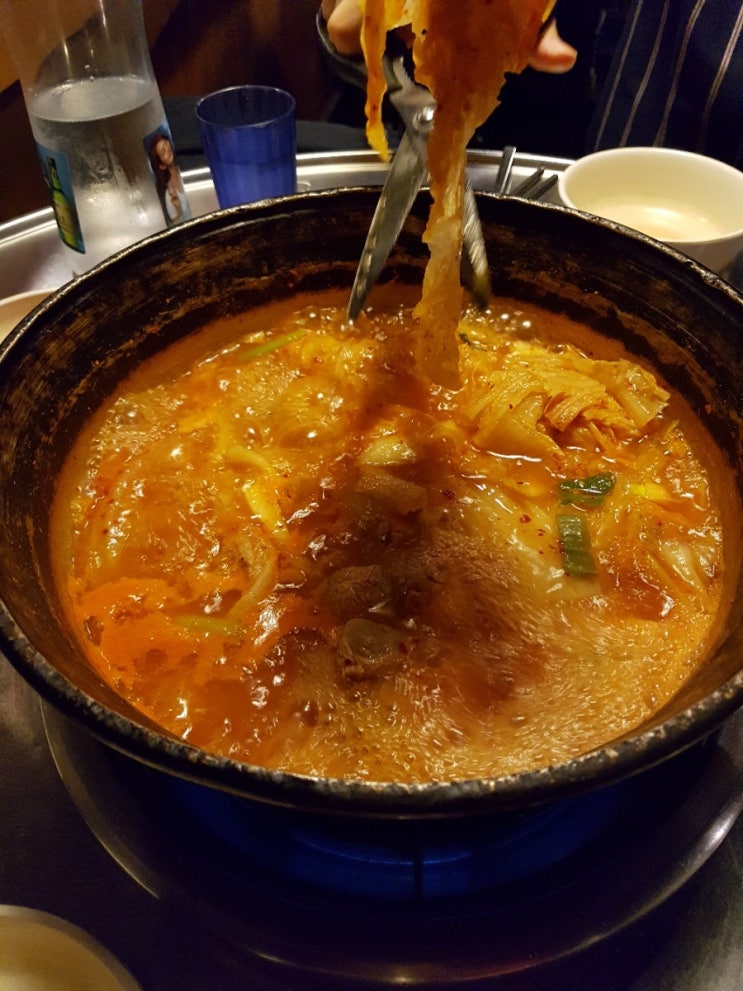  요즘