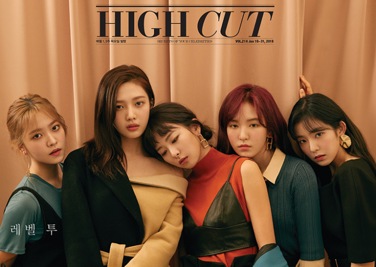 레드벨벳 : 하이컷 : 레드벨벳 헤어 : 레드벨벳 메이크업 : 레드벨벳 화보 : HAIR 순이부원장_순수 이야기점 MAKE UP 경미원장_순수 이야기점 레드벨벳 : 하이컷 : 레드벨벳 헤어 : 레드벨벳 메이크업 : 레드벨벳 화보 : HAIR 순이부원장_순수 이야기점 MAKE UP 경미원장_순수 이야기점