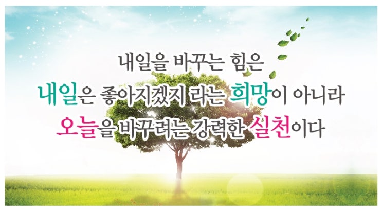  DB손해보험_현수막