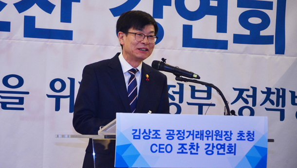  [프랜차이즈]최저임금 인상 부담 해결책은 ‘표준가맹계약서’ 사용?