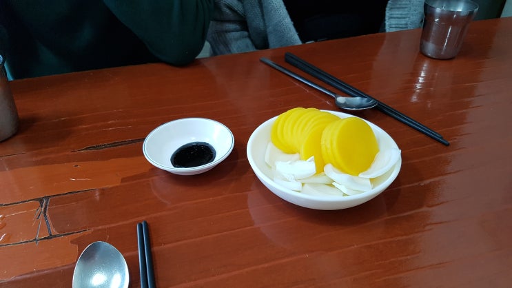  완전매운 짬뽕 여주 유가장!