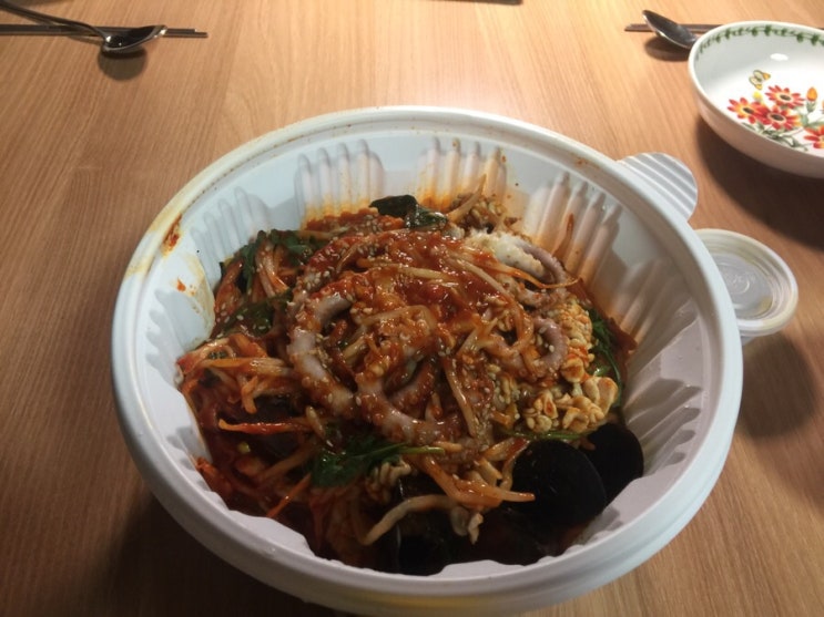  호평동아구찜 호평동뽈찜뽈이랑아구랑