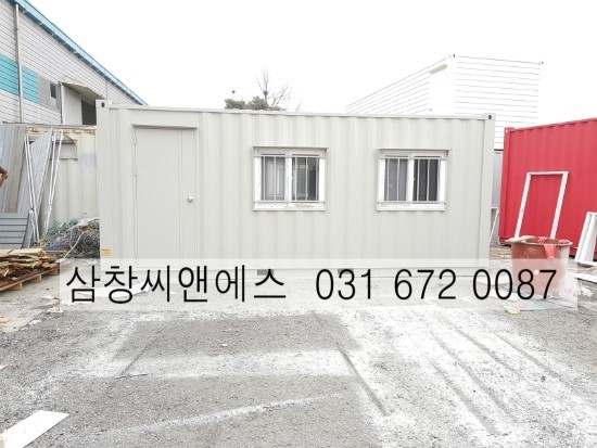  [3X6컨테이너박스가격] 휴게실용컨테이너/3X6컨테이너가격/컨테이너3X6