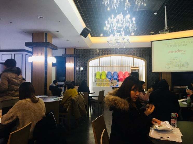  산모교실 : 배시시 산모교실