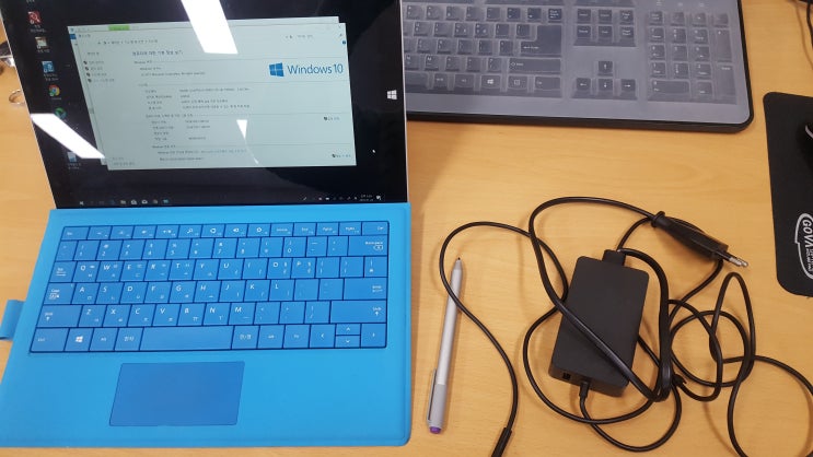  마이크로 소프트 서피스 프로3 i5-4300, SSD 256GB